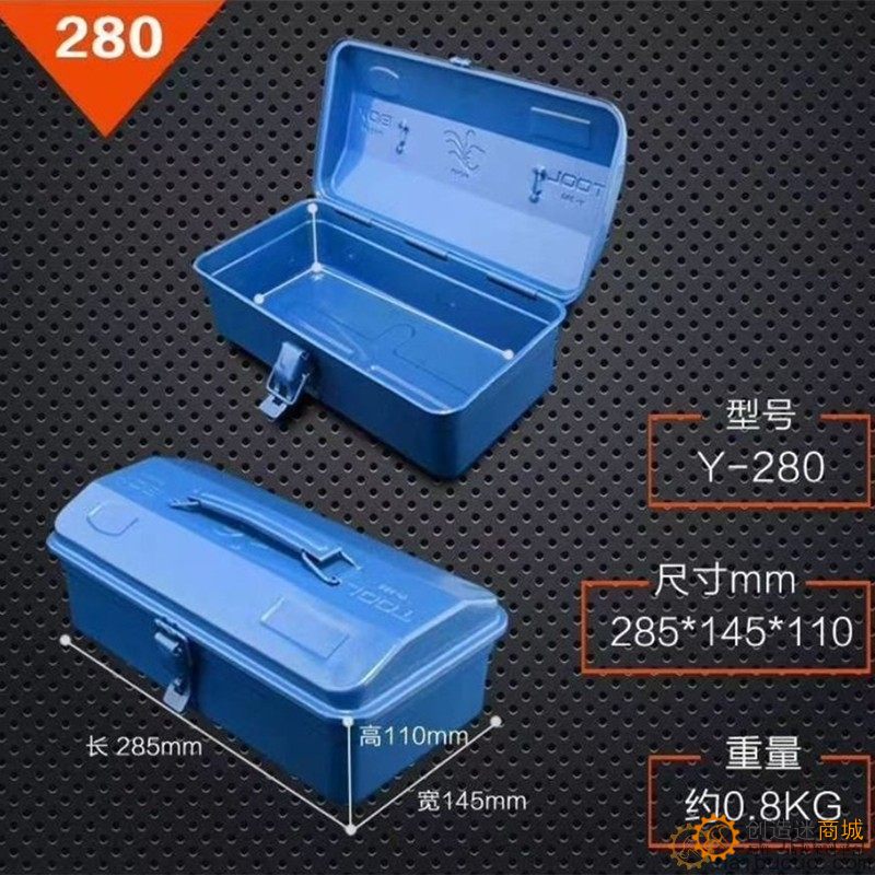 加厚铁皮工具箱大中小号家用五金铁制工具盒铁箱手提式收纳军工品SN1202