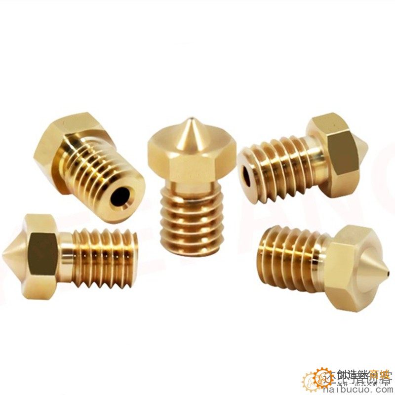 3D打印机喷嘴 1.75耗材MK8黄铜喷头打印头配件0.3mm喷头D49