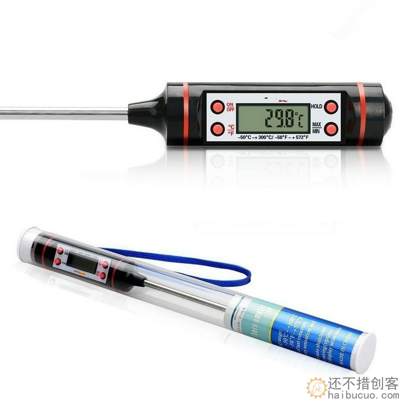 厨房油温计厨房 烧烤 烘焙 电子温度计
