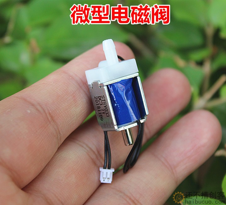 直流电磁阀泄气阀电子仪微型进气排气阀DC3.7V SN1197