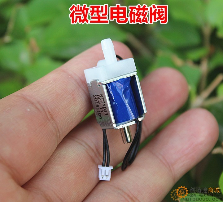 直流电磁阀泄气阀电子仪微型进气排气阀DC3.7V SN1197