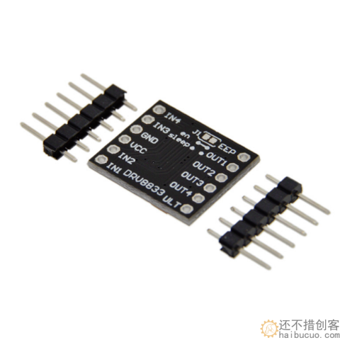 直流电机驱动板 2路电机驱动模块 DRV8833电机驱动模块 小体积SNA166