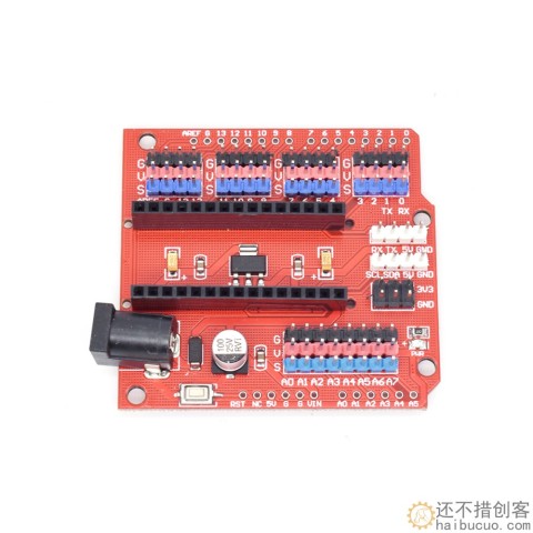 NANO UNO 多用 扩展板 多用扩展模块 红板