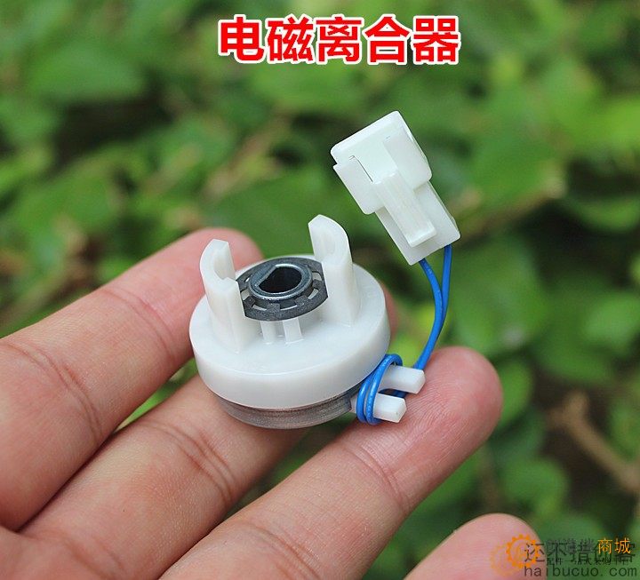 【全新】DC24V电磁离合器 微型离合器 2W SN1198