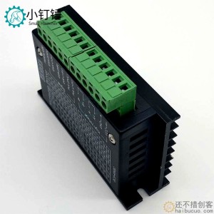 42/57步进电机驱动器控制板TB6600升级版32细分4.0A42VDC驱动模块SNA154