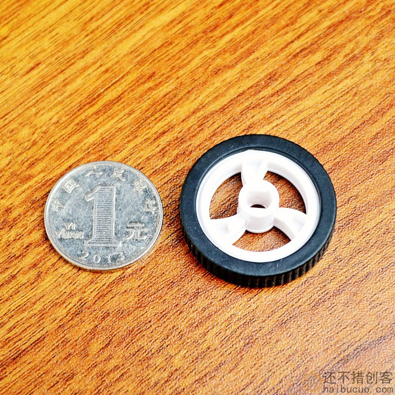 兼容TT马达电机轮子 迷你轮子玩具车轮DIY小轮子