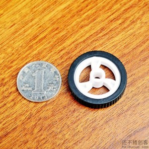 兼容TT马达电机轮子 迷你轮子玩具车轮DIY小轮子