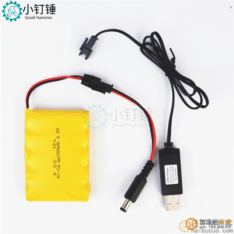 for arduino uno供电套装 DC头 镍镉电池充电 6v 700毫安包邮