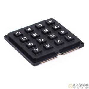 单片机键盘 按键 矩阵 4*4 4X4 A键盘 16键 工业键盘 行列扫描SNA328
