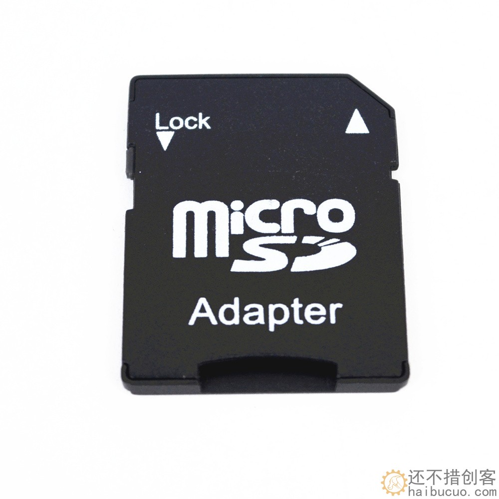 TF转SD卡套 内存卡卡套/卡托 小礼品 T-FlashTF MicroSD卡适配器SN527 | 创造迷科创配件商城-还不错创客DIY