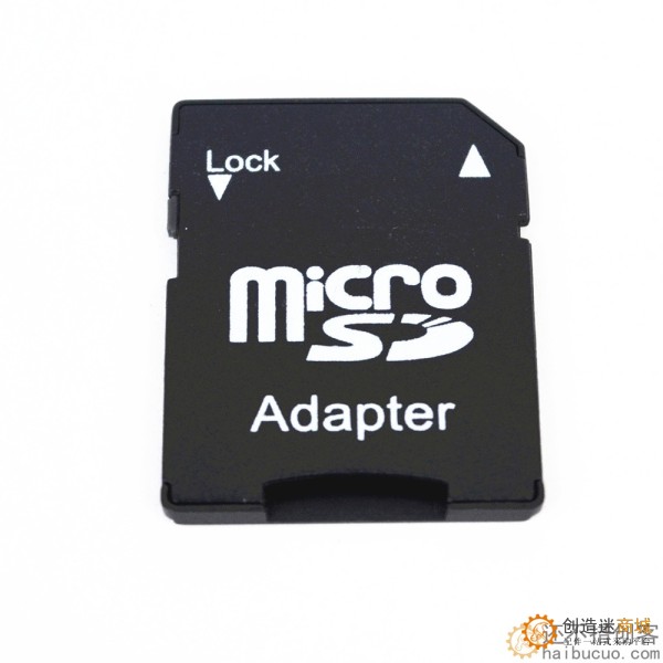 TF转SD卡套 内存卡卡套/卡托 小礼品 T-FlashTF MicroSD卡适配器SN527