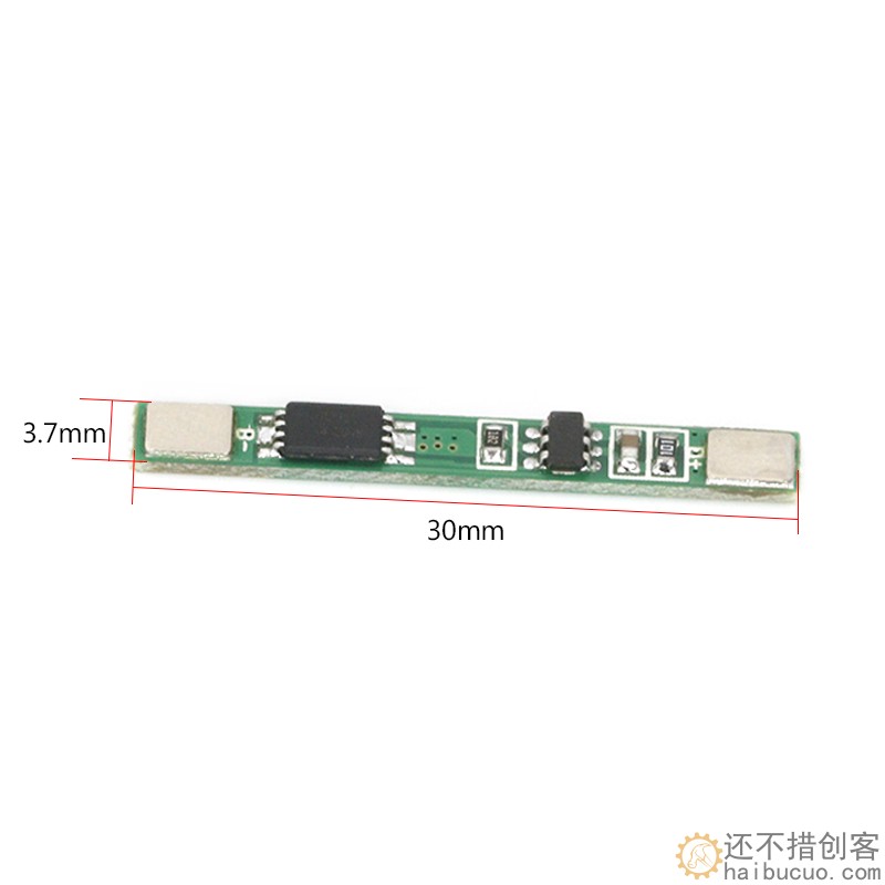 3.7V锂电池充电保护板模块 适用聚合物18650 可点焊多并3A过流值