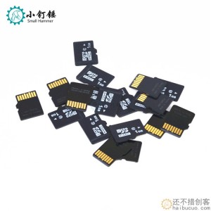 内存卡1G  手机内存卡  sd数码存储卡  1GTF卡  CLASS10(MB\S)