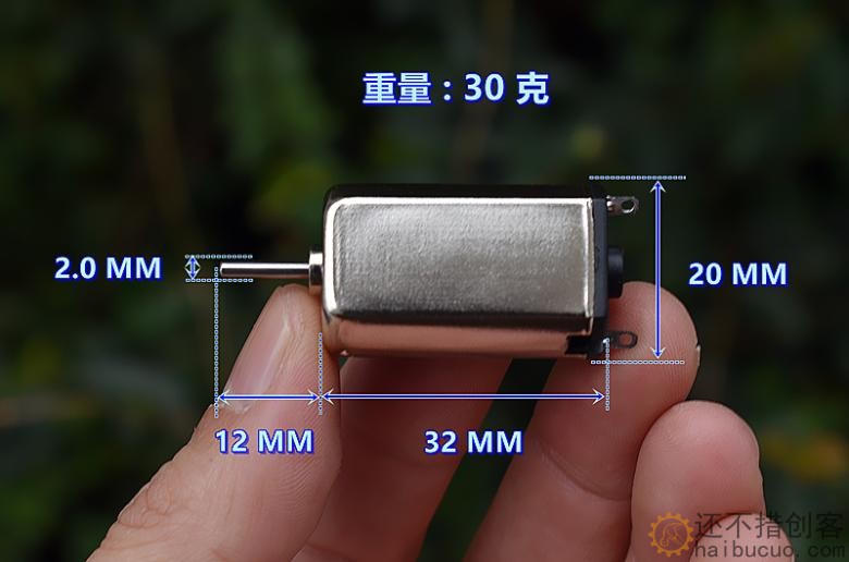 强磁 180 电机 DC6V-12V 大扭力 6500 - 12800转 贵金属刷M367