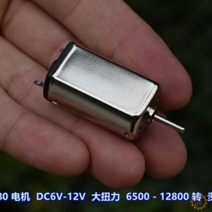 强磁 180 电机 DC6V-12V 大扭力 6500 - 12800转 贵金属刷M367