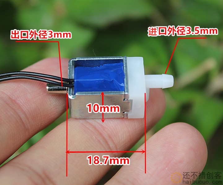 直流电磁阀泄气阀电子仪微型进气排气阀DC3.7V SN1197