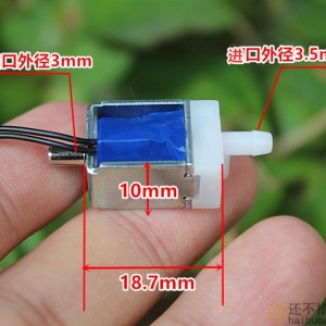 直流电磁阀泄气阀电子仪微型进气排气阀DC3.7V SN1197