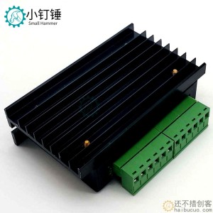 42/57步进电机驱动器控制板TB6600升级版32细分4.0A42VDC驱动模块SNA154
