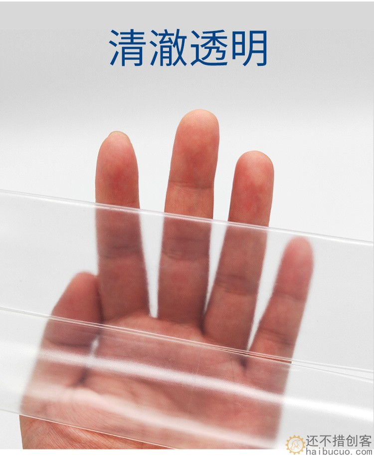 透明热缩管绝缘套管 阻燃热缩管 直径35 50mm 长10cm