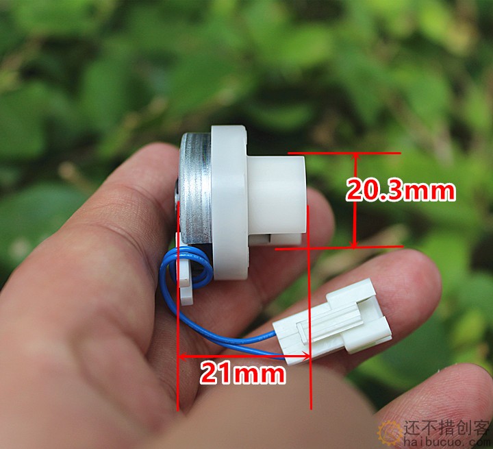 【全新】DC24V电磁离合器 微型离合器 2W SN1198