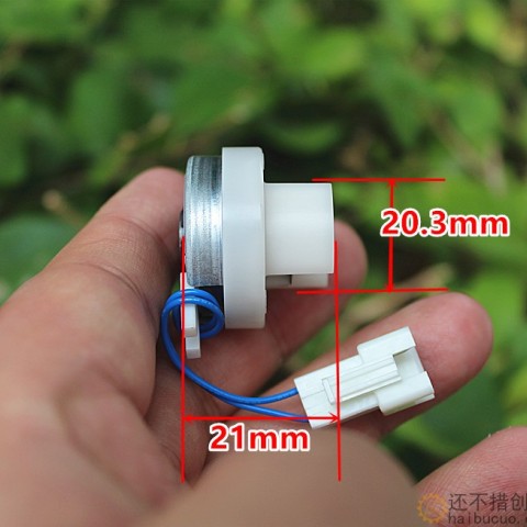 【全新】DC24V电磁离合器 微型离合器 2W SN1198