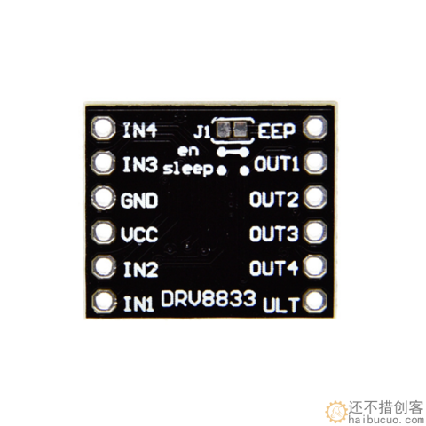 直流电机驱动板 2路电机驱动模块 DRV8833电机驱动模块 小体积SNA166