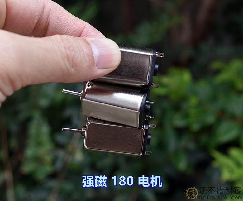 强磁 180 电机 DC6V-12V 大扭力 6500 - 12800转 贵金属刷M367