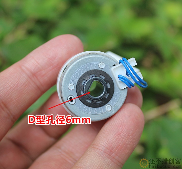 【全新】DC24V电磁离合器 微型离合器 2W SN1198