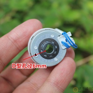 【全新】DC24V电磁离合器 微型离合器 2W SN1198