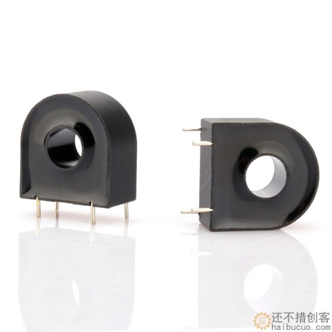 20A/20mA微型精密电流互感器精度0.1级SND208