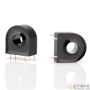 20A/20mA微型精密电流互感器精度0.1级SND208