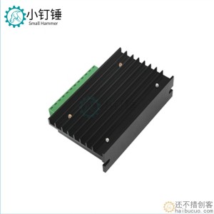 42/57步进电机驱动器控制板TB6600升级版32细分4.0A42VDC驱动模块SNA154