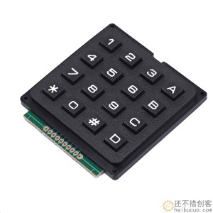单片机键盘 按键 矩阵 4*4 4X4 A键盘 16键 工业键盘 行列扫描SNA328