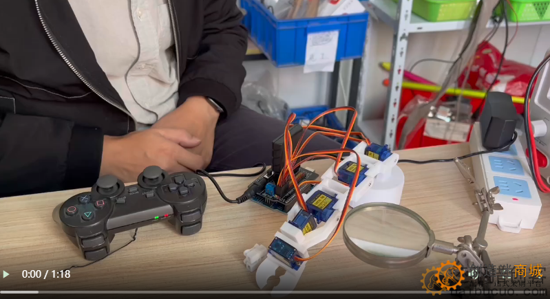 SNAR62 ps2低成本遥控六自由度机械臂套件