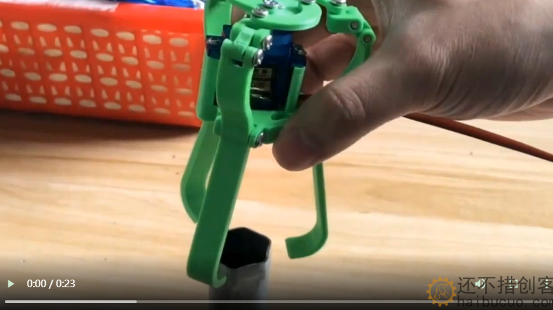 视频 3D4 3D打印三指抓机械手舵机