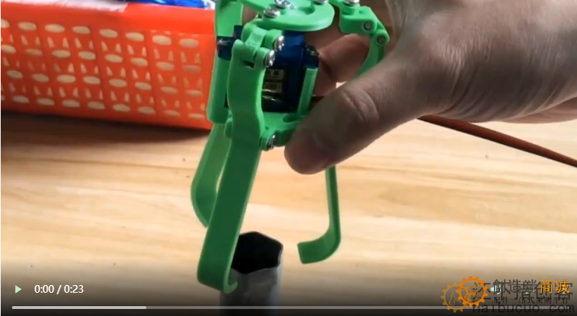 视频 3D4 3D打印三指抓机械手舵机