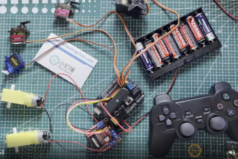 基于arduino,l298n，用PS2控制4舵机和两个电机遥控套装