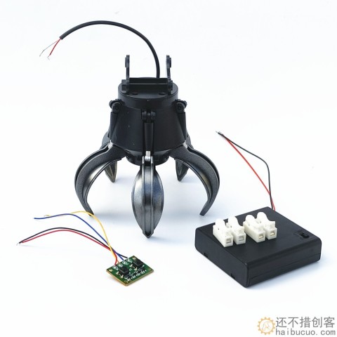 机械手抓爪 塑料机械抓球头 机器人夹持器玩具