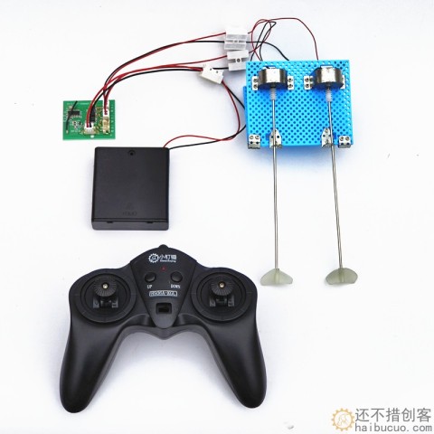 四通道遥控船 玩具船  4.8v/6v遥控拼装船 正反桨 两驱 创意diy玩具