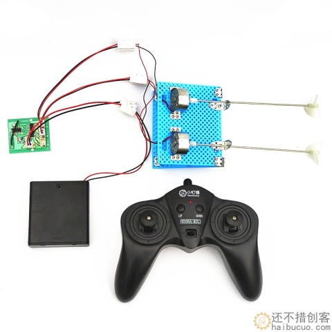四通道遥控船 玩具船  4.8v/6v遥控拼装船 正反桨 两驱 创意diy玩具