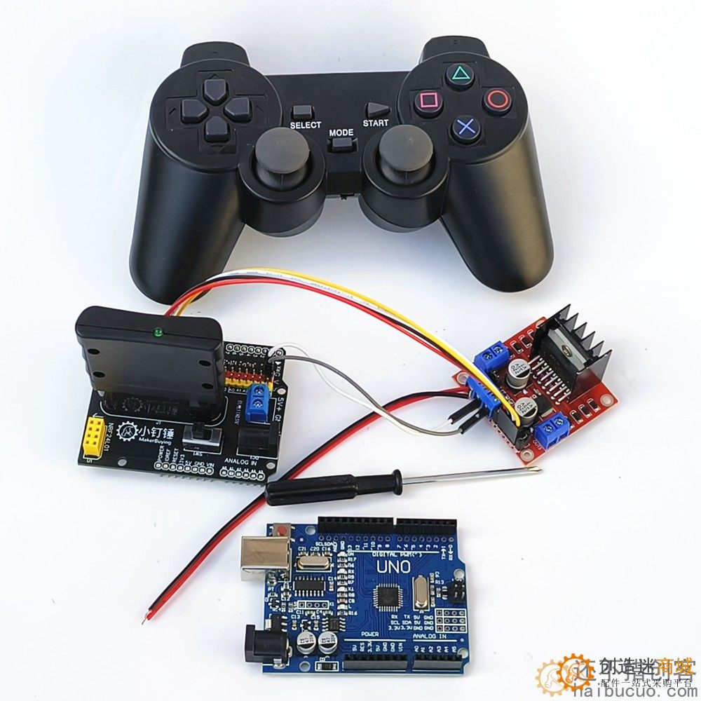 12通道舵机电机PS2遥控控制套装 for arduino 机械臂控制开源 SNAR74