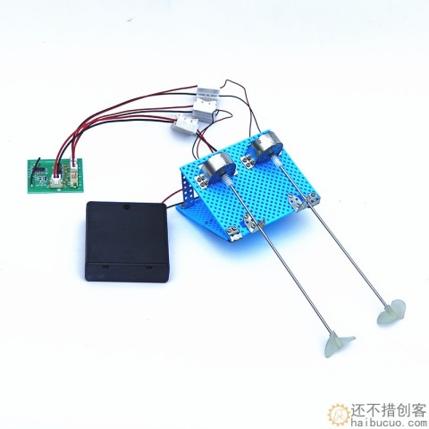 四通道遥控船 玩具船  4.8v/6v遥控拼装船 正反桨 两驱 创意diy玩具