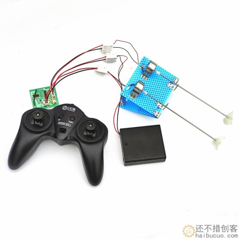 四通道遥控船 玩具船  4.8v/6v遥控拼装船 正反桨 两驱 创意diy玩具