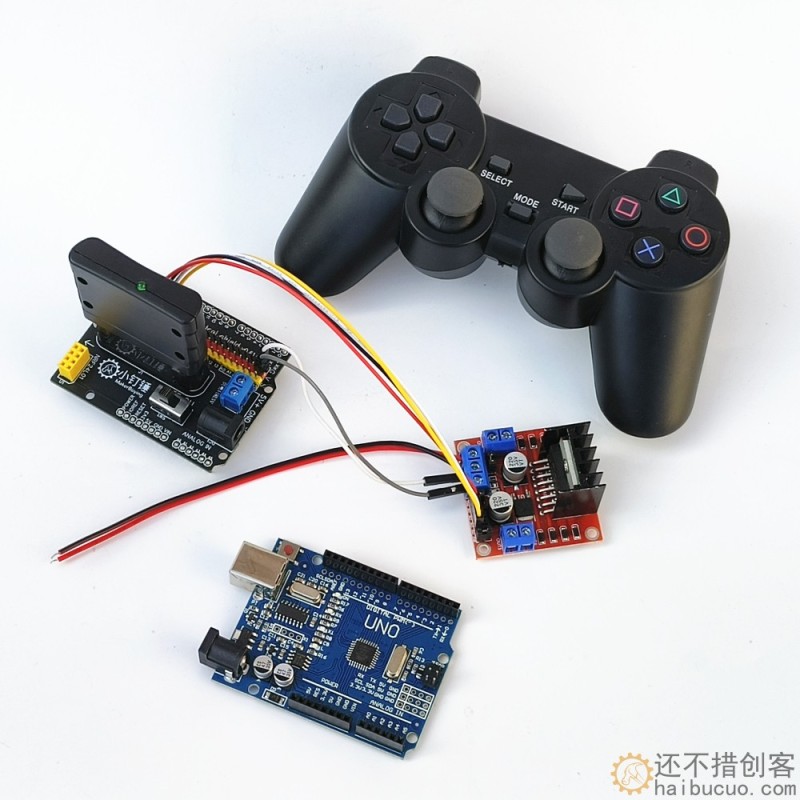 12通道舵机电机PS2遥控控制套装 for arduino 机械臂控制开源 SNAR74