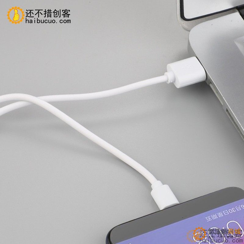 安卓数据线 0.5米安卓快充数据线 Micro USB线 X87