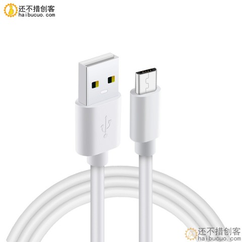 安卓数据线 0.5米安卓快充数据线 Micro USB线 X87
