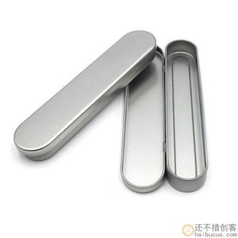 小马口铁盒长方形零件盒放置螺丝刀工具收纳盒金属材质盒子SN1214