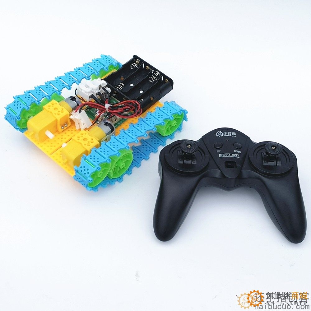 全拼装积木遥控坦克套装 DIY坦克车体 手工科技小制作SNPX1