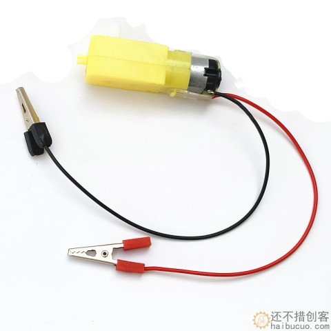 智能小车电机直流减速电机tt马达电机四驱玩具小车diy马达带夹子