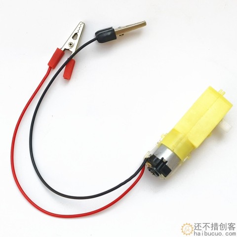 智能小车电机直流减速电机tt马达电机四驱玩具小车diy马达带夹子